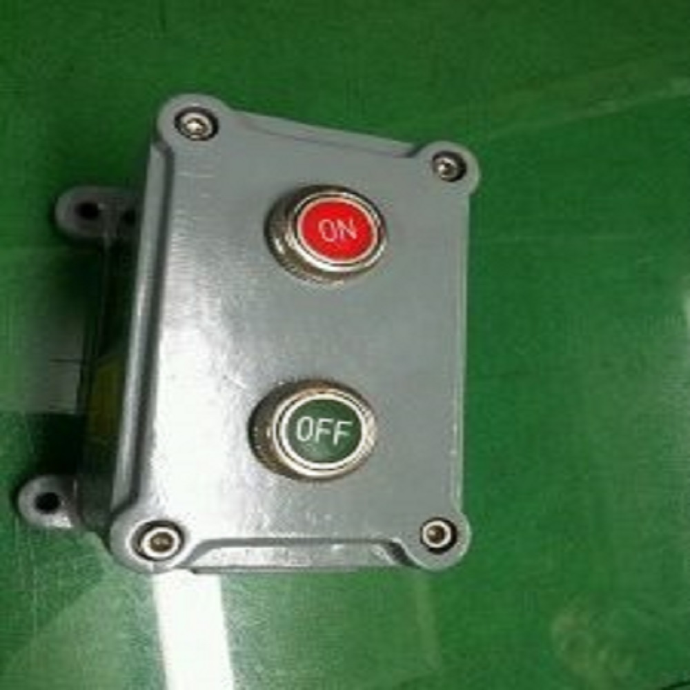 Pump On/Off Control Box Jinu